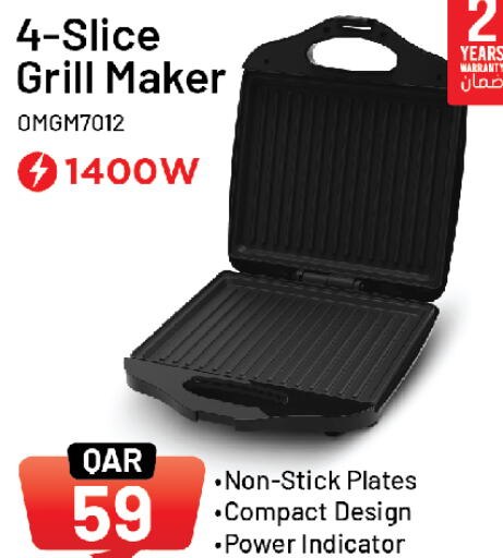  Electric Grill  in Saudia Hypermarket in Qatar - Al Wakra