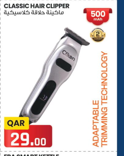 CLIKON Remover / Trimmer / Shaver  in Saudia Hypermarket in Qatar - Al Khor