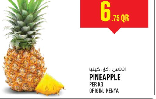  Pineapple  in مونوبريكس in قطر - الخور