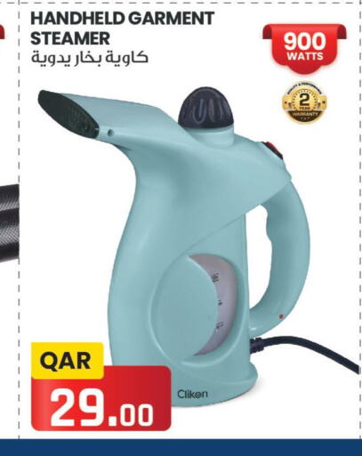 CLIKON Garment Steamer  in Saudia Hypermarket in Qatar - Al Khor