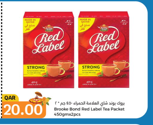 RED LABEL Tea Powder  in City Hypermarket in Qatar - Al Daayen