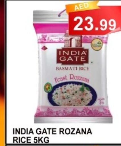 INDIA GATE Basmati / Biryani Rice  in هايبرماركت مجستك بلس in الإمارات العربية المتحدة , الامارات - أبو ظبي