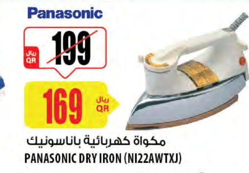 PANASONIC Ironbox  in شركة الميرة للمواد الاستهلاكية in قطر - الشمال