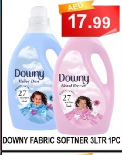 DOWNY Softener  in Carryone Hypermarket in UAE - Abu Dhabi