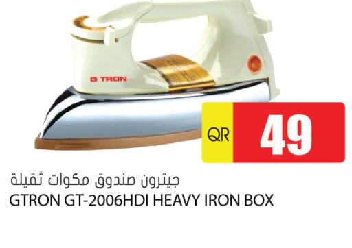 GTRON Ironbox  in Grand Hypermarket in Qatar - Al Daayen