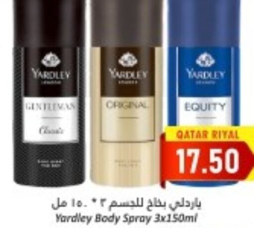 YARDLEY   in Dana Hypermarket in Qatar - Al Daayen