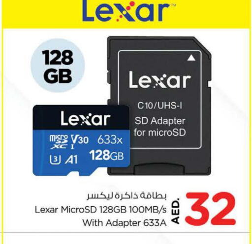 LEXAR   in نستو هايبرماركت in الإمارات العربية المتحدة , الامارات - ٱلْفُجَيْرَة‎