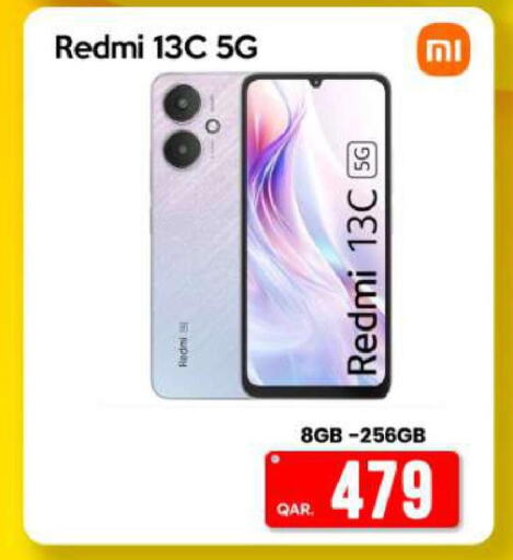 REDMI   in آي كونكت in قطر - الوكرة