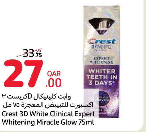 CREST Toothpaste  in كارفور in قطر - أم صلال