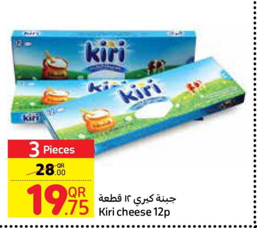 KIRI