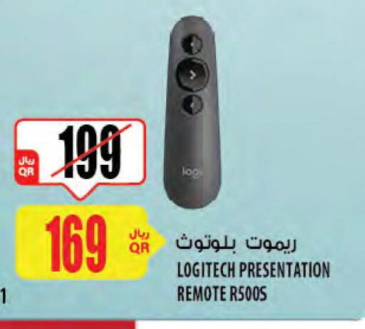 LOGITECH   in شركة الميرة للمواد الاستهلاكية in قطر - الخور