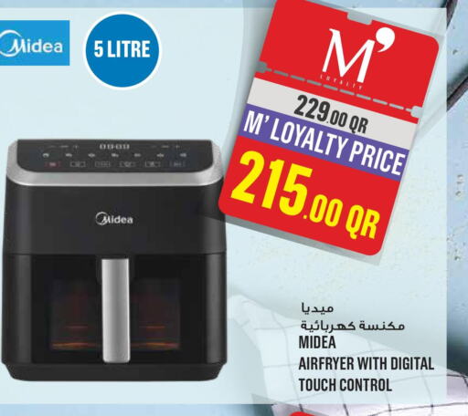 MIDEA   in مونوبريكس in قطر - الخور