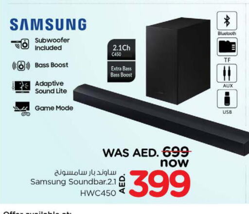 SAMSUNG Speaker  in Nesto Hypermarket in UAE - Fujairah