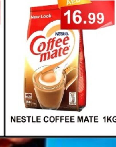 COFFEE-MATE Coffee Creamer  in Majestic Plus Hypermarket in UAE - Abu Dhabi