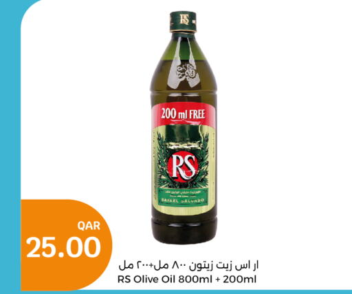 RAFAEL SALGADO Olive Oil  in سيتي هايبرماركت in قطر - أم صلال