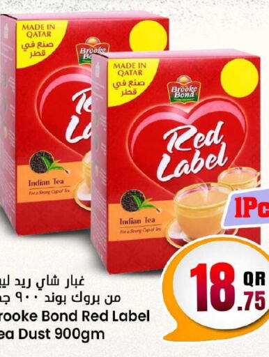 RED LABEL Tea Powder  in Dana Hypermarket in Qatar - Al Daayen