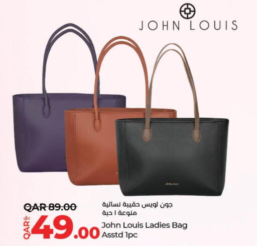  Ladies Bag  in لولو هايبرماركت in قطر - الخور