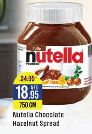 NUTELLA Chocolate Spread  in COSCO SUPERMARKET  in UAE - Abu Dhabi