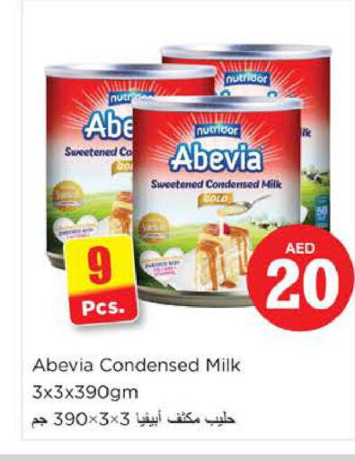 ABEVIA Condensed Milk  in نستو هايبرماركت in الإمارات العربية المتحدة , الامارات - أبو ظبي