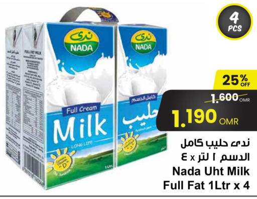 NADA Full Cream Milk  in مركز سلطان in عُمان - صلالة