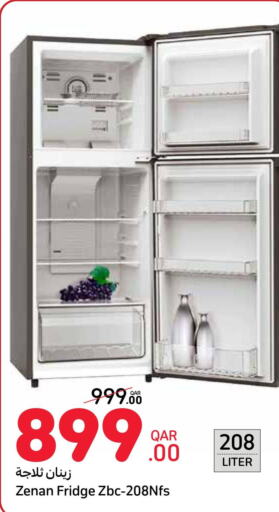 ZENAN Refrigerator  in Carrefour in Qatar - Al Wakra