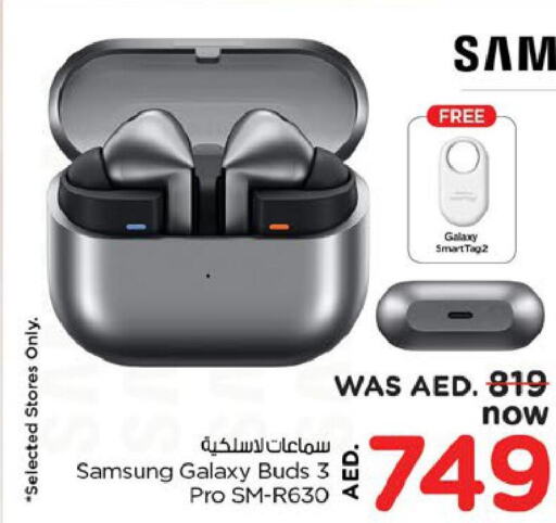 SAMSUNG Earphone  in نستو هايبرماركت in الإمارات العربية المتحدة , الامارات - أبو ظبي