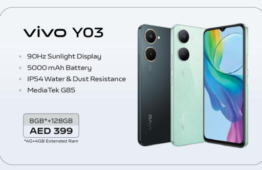 VIVO   in نستو هايبرماركت in الإمارات العربية المتحدة , الامارات - أبو ظبي