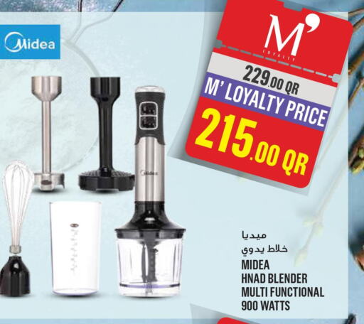 MIDEA Mixer / Grinder  in Monoprix in Qatar - Al Daayen