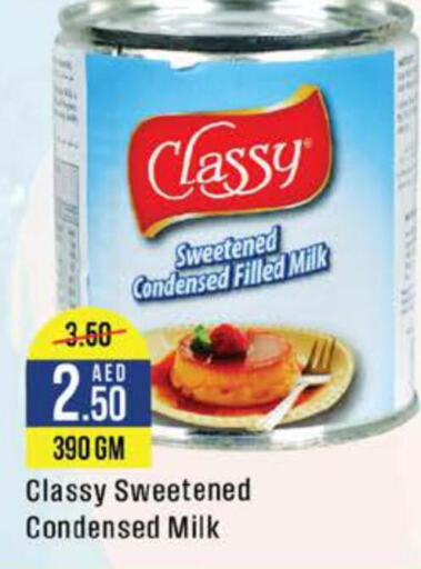  Condensed Milk  in COSCO SUPERMARKET  in UAE - Abu Dhabi