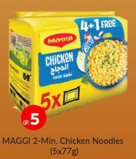 MAGGI Noodles  in Rawabi Hypermarkets in Qatar - Al Wakra