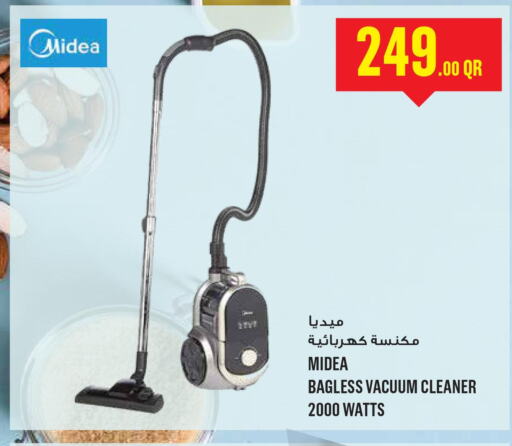 MIDEA Vacuum Cleaner  in مونوبريكس in قطر - الضعاين