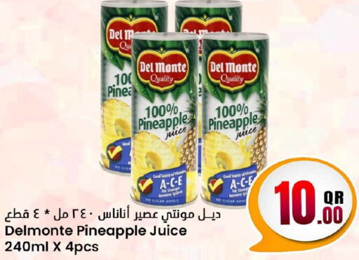 DEL MONTE   in Dana Hypermarket in Qatar - Umm Salal