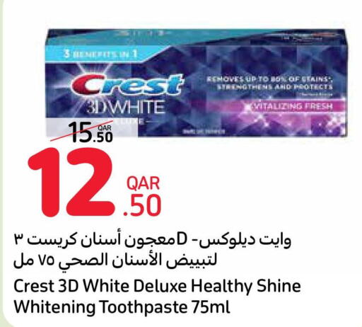 CREST Toothpaste  in كارفور in قطر - أم صلال