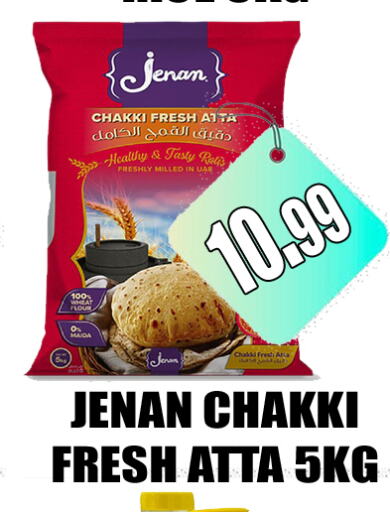 JENAN Atta  in GRAND MAJESTIC HYPERMARKET in UAE - Abu Dhabi