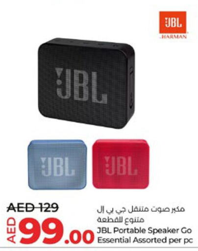 JBL Speaker  in لولو هايبرماركت in الإمارات العربية المتحدة , الامارات - أبو ظبي