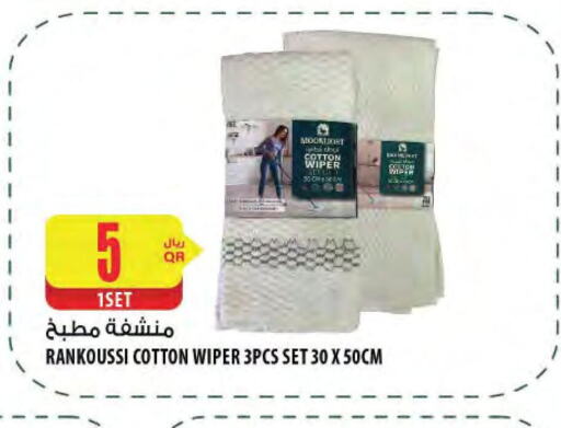  Cleaning Aid  in شركة الميرة للمواد الاستهلاكية in قطر - الخور