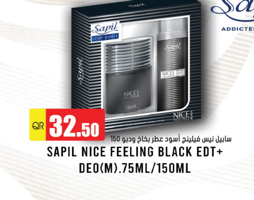 SAPIL   in Grand Hypermarket in Qatar - Al Daayen