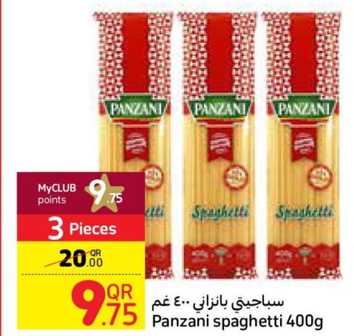 PANZANI Spaghetti  in كارفور in قطر - الخور