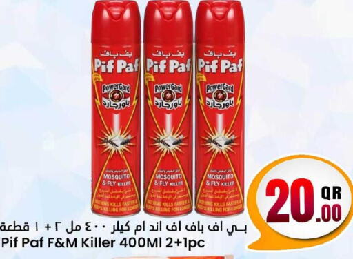 PIF PAF   in Dana Hypermarket in Qatar - Al Rayyan