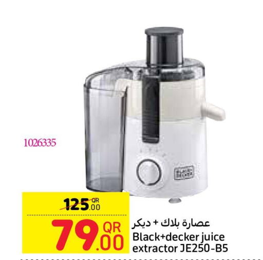 BLACK+DECKER Juicer  in كارفور in قطر - الخور