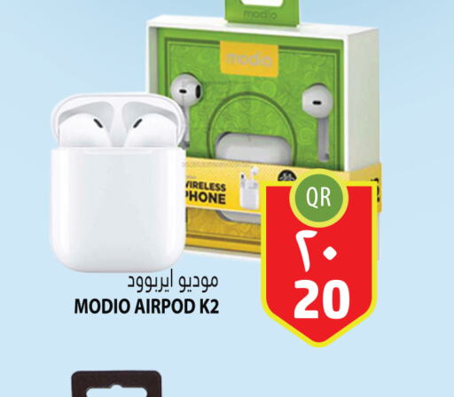  Earphone  in مرزا هايبرماركت in قطر - الوكرة