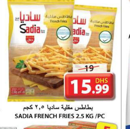 SADIA   in Grand Hyper Market in UAE - Sharjah / Ajman