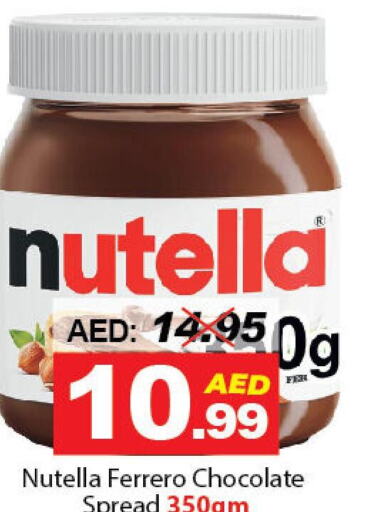 NUTELLA Chocolate Spread  in DESERT FRESH MARKET  in UAE - Abu Dhabi