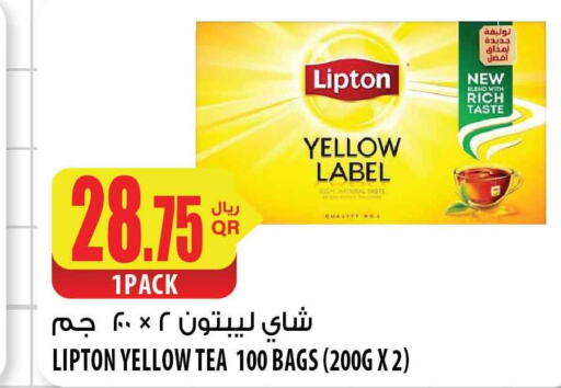 Lipton Tea Bags  in شركة الميرة للمواد الاستهلاكية in قطر - أم صلال