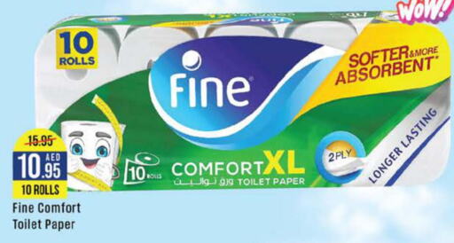 FINE   in COSCO SUPERMARKET  in UAE - Abu Dhabi