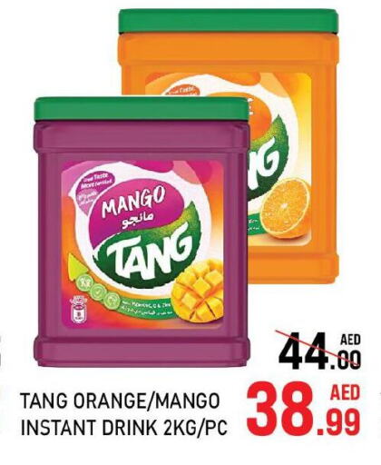 TANG   in سي. ام. هايبرماركت in الإمارات العربية المتحدة , الامارات - أبو ظبي