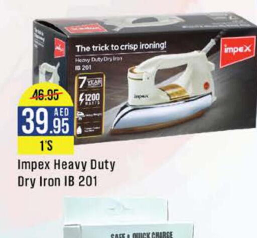 IMPEX Ironbox  in West Zone Supermarket in UAE - Abu Dhabi