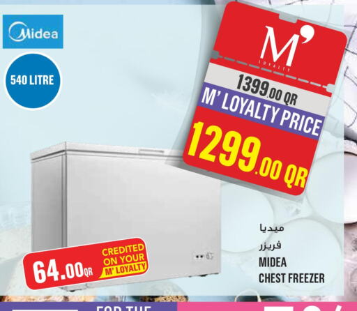 MIDEA Freezer  in Monoprix in Qatar - Al Daayen