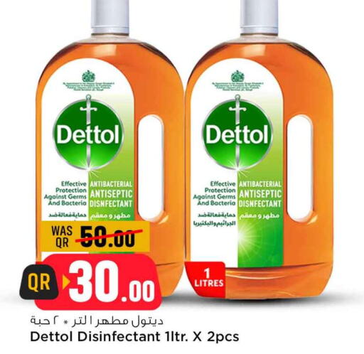 DETTOL