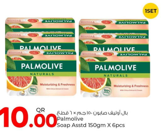 PALMOLIVE   in Rawabi Hypermarkets in Qatar - Al Daayen